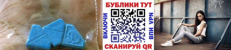 дарк нет Telegram Шилка ЭКСТАЗИ Cube