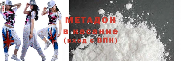 СК Навашино