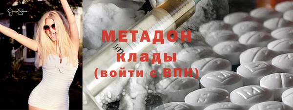 СК Навашино