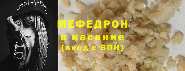 СК Навашино
