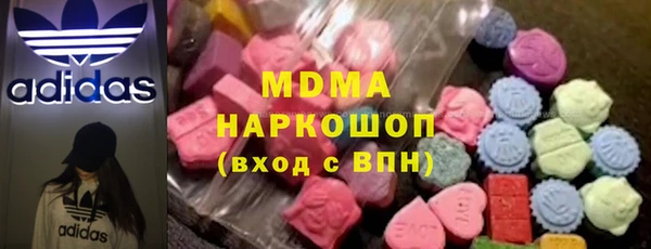 дурь Надым
