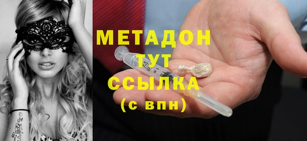дурь Надым