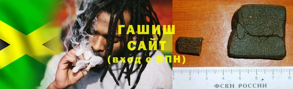 СК Навашино