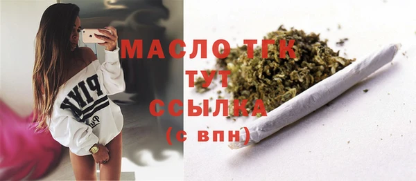дурь Надым