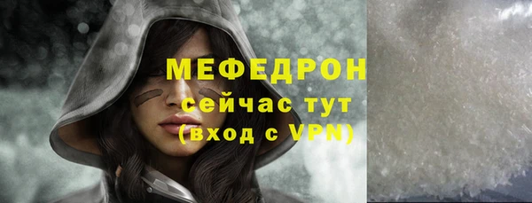 дурь Надым