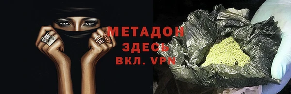 СК Навашино