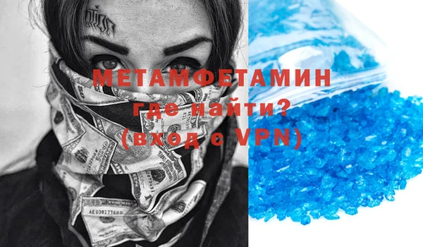СК Навашино