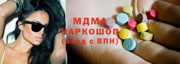 СК Навашино