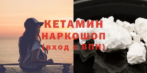 СК Навашино