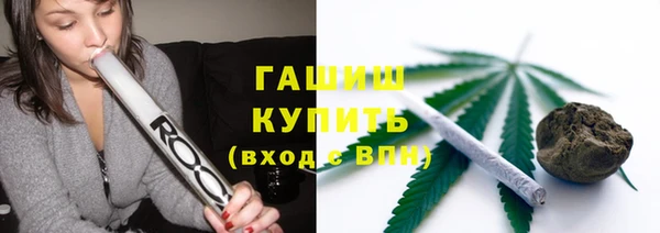 дурь Надым