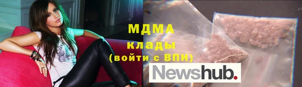 СК Навашино