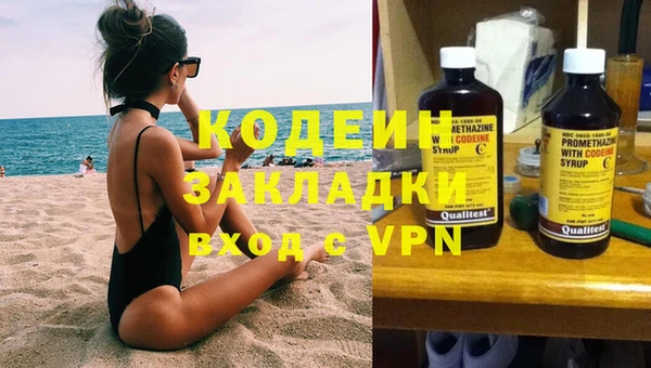 дурь Надым