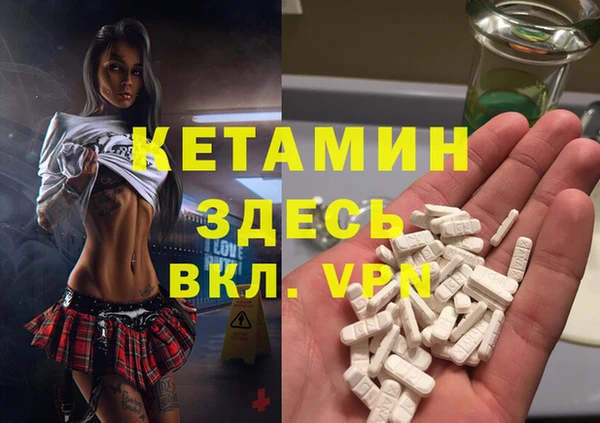 дурь Надым