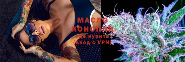 СК Навашино