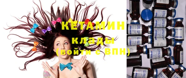 дурь Надым