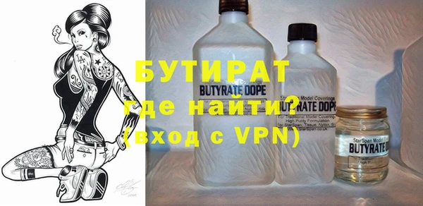 дурь Надым