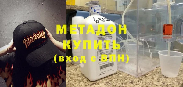 дурь Надым