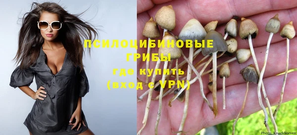 мефедрон VHQ Наволоки