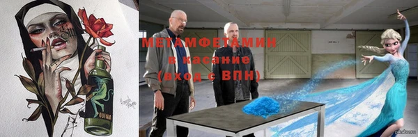дурь Надым