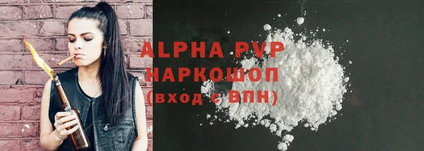дурь Надым