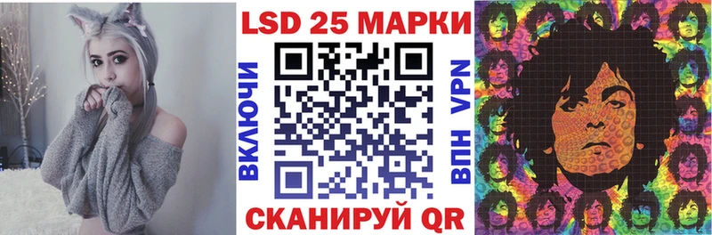 Наркотические марки 1,5мг  мориарти формула  Шилка 